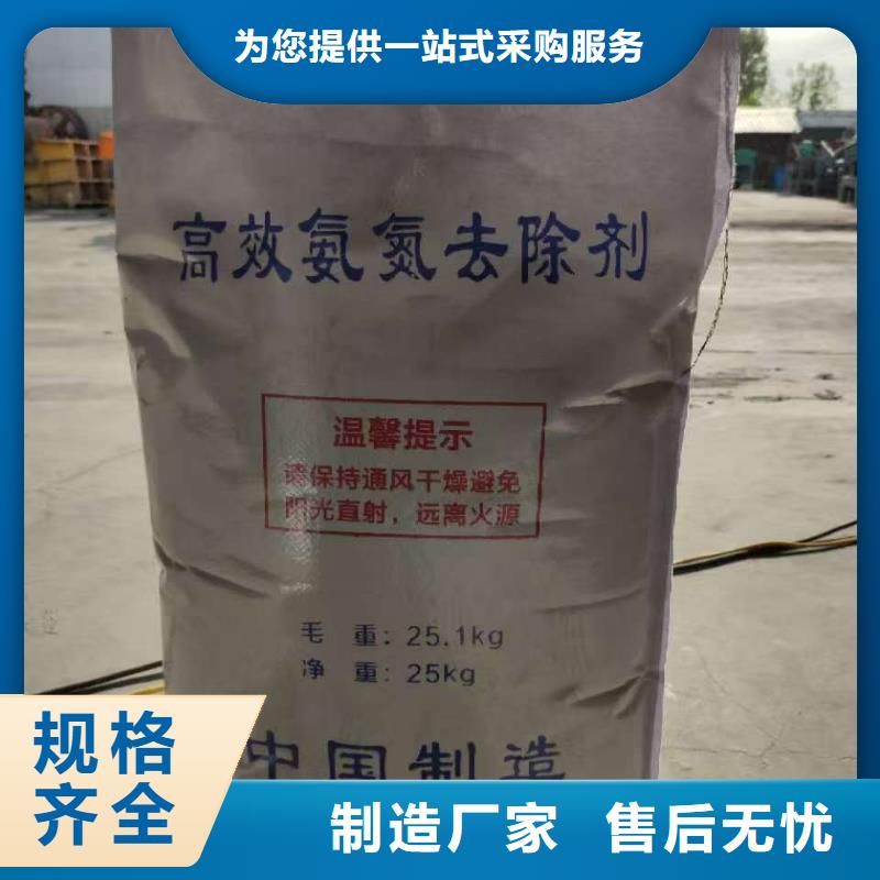 纯碱厂家市场价