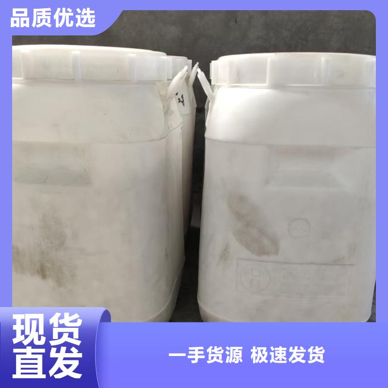 支持定制的水产养殖漂白粉(河南清莱环保)供货商