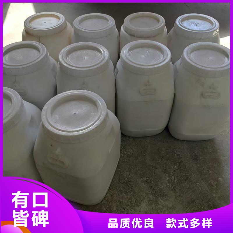 次氯酸钙（河南清莱环保）中心