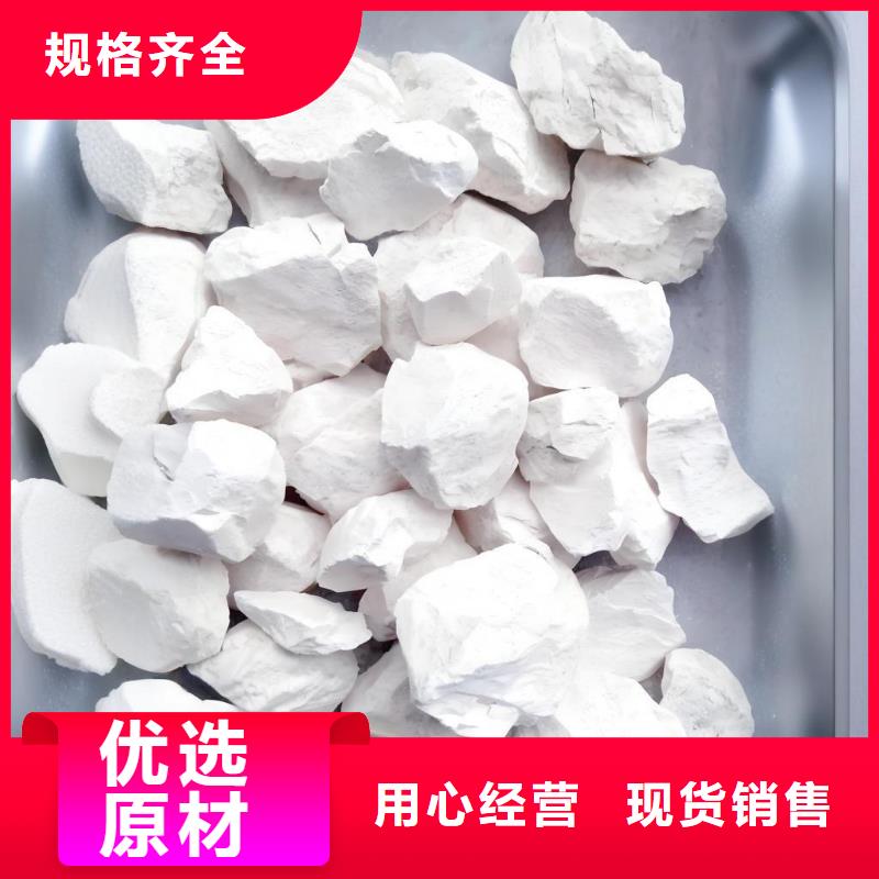 消毒剂量大价格从优