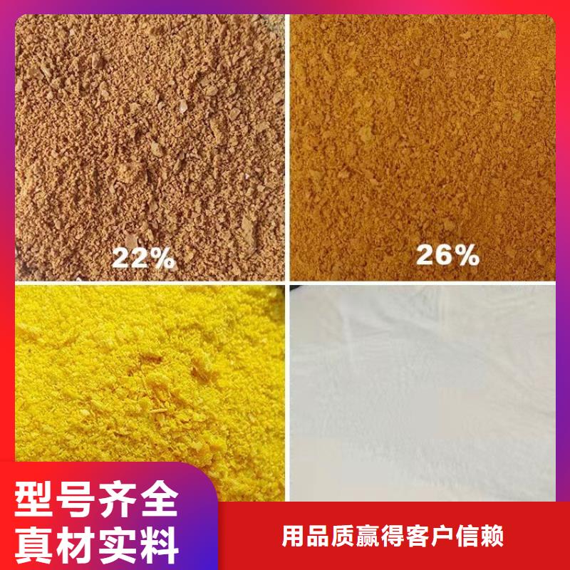 水产养殖漂白粉（河南清莱环保）一站式服务