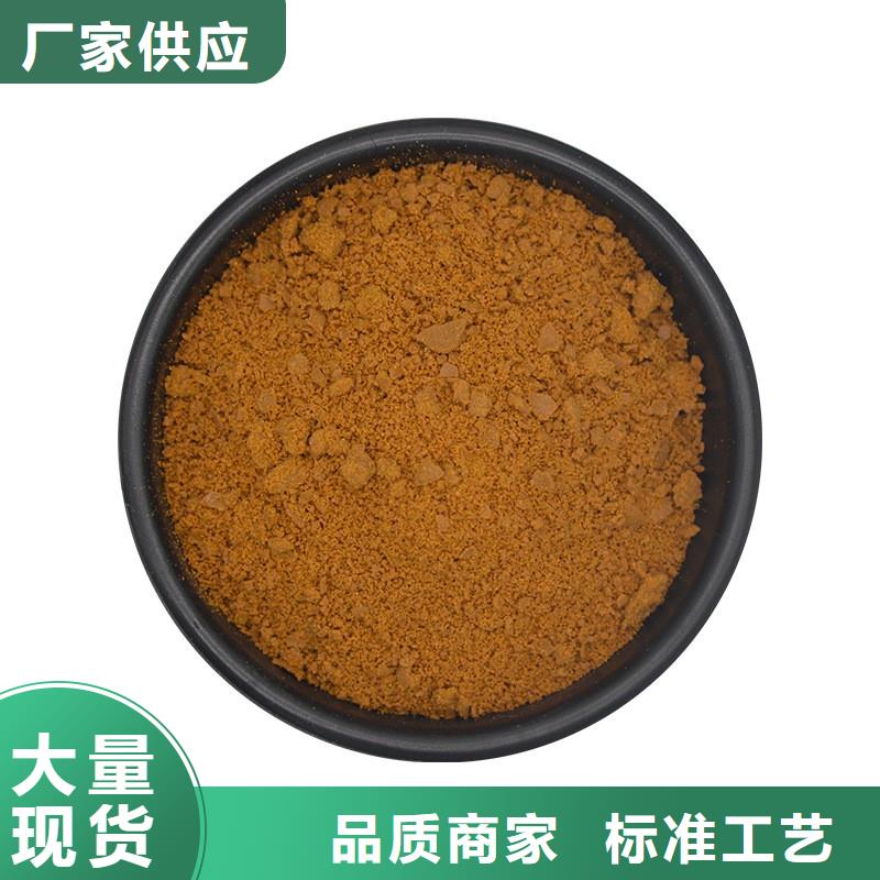 在本地买鱼塘消毒剂更实惠