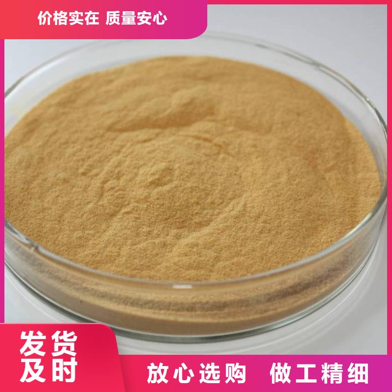 冰醋酸实体大厂-放心选购