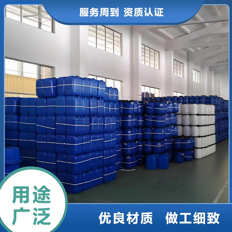 片碱（河南清莱环保） 片碱（河南清莱环保）价格