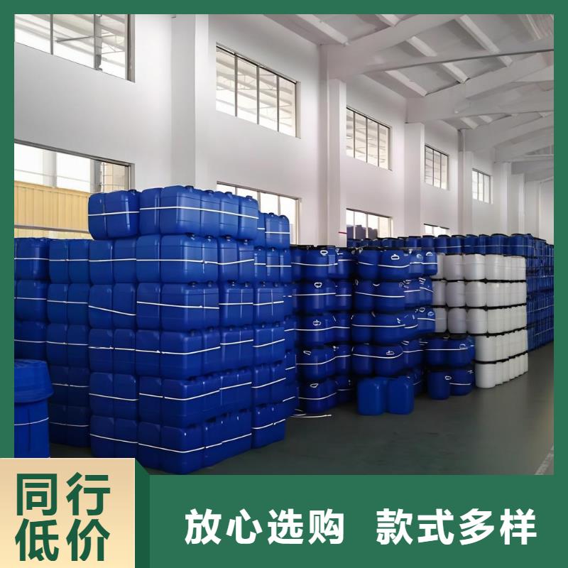 经验丰富的乙酸生产厂家