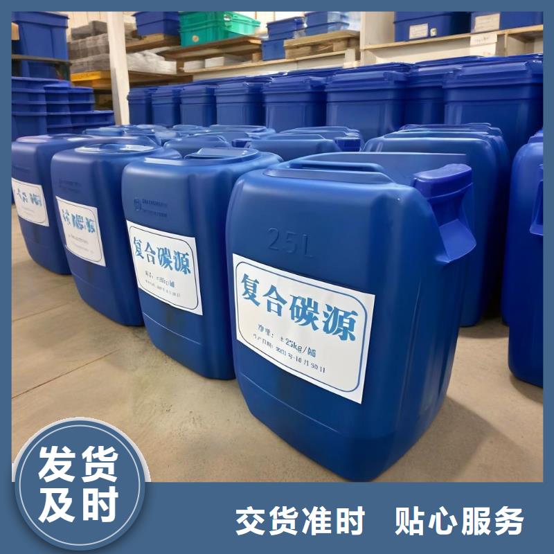 草酸（河南清莱环保）-草酸（河南清莱环保）到厂参观