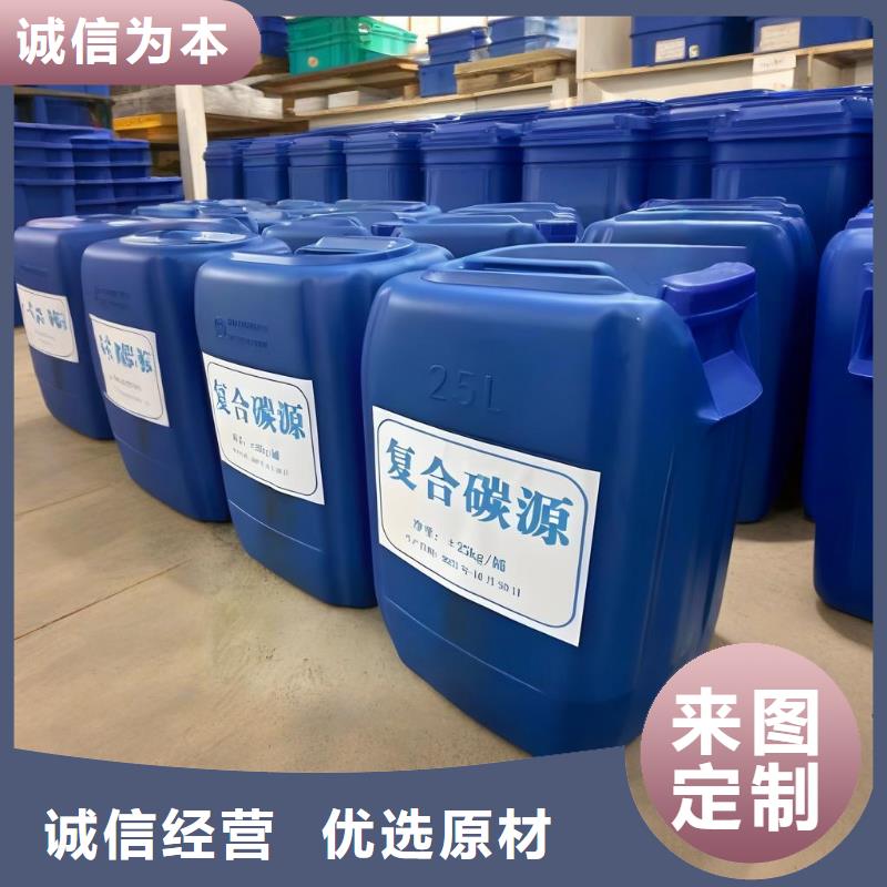 纯碱(清莱环保)-好产品用质量说话