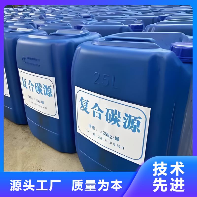 柠檬酸（河南清莱环保）-柠檬酸（河南清莱环保）口碑好