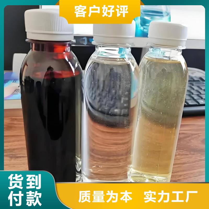 次氯酸钙（河南清莱环保）中心