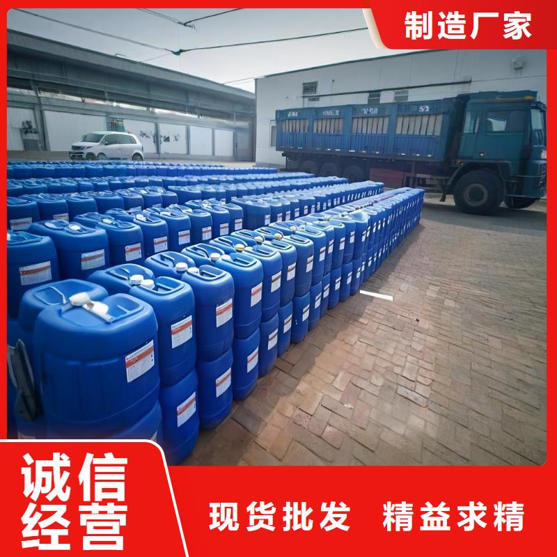 可定制的次氯酸钙（河南清莱环保）现货厂家