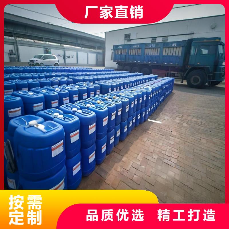 草酸（河南清莱环保）定制,草酸（河南清莱环保）采购