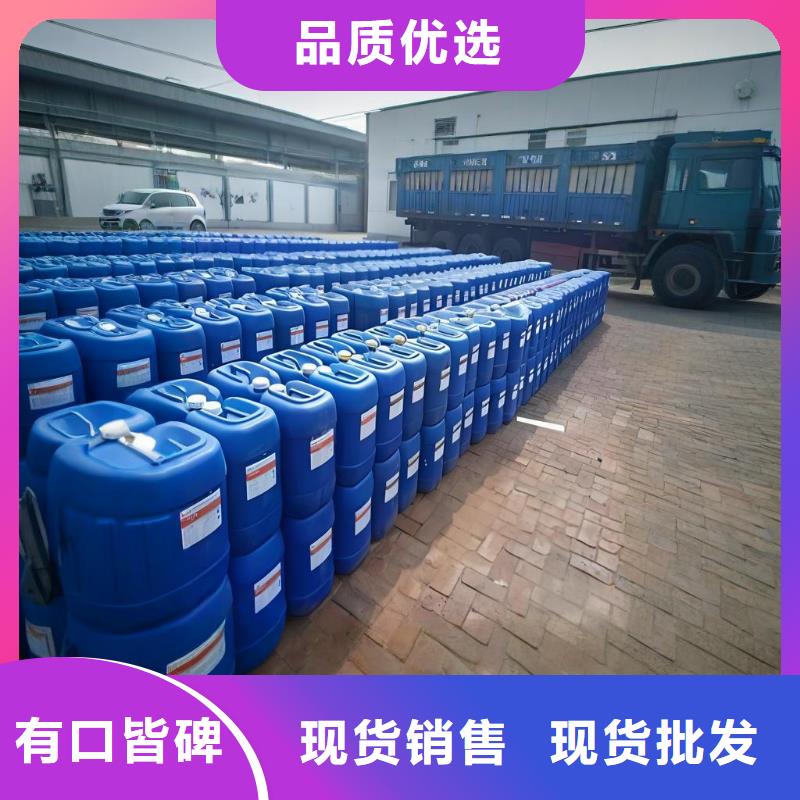 有现货的二氧化氯供货商