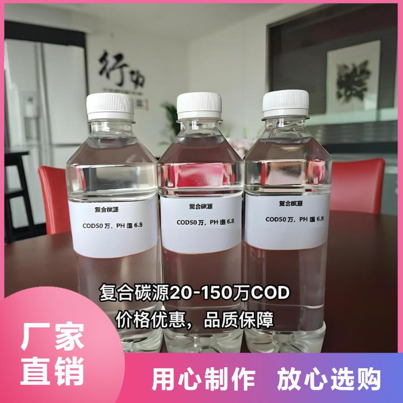 纯碱(河南清莱环保)来厂实地考察