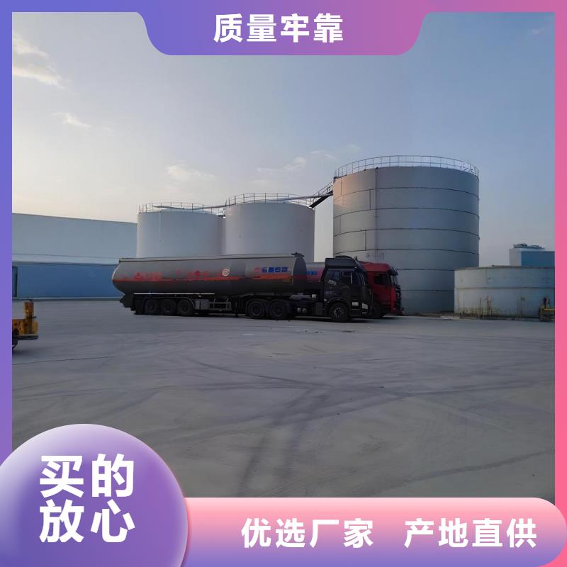 买二氧化氯(河南清莱环保)必看-规格全