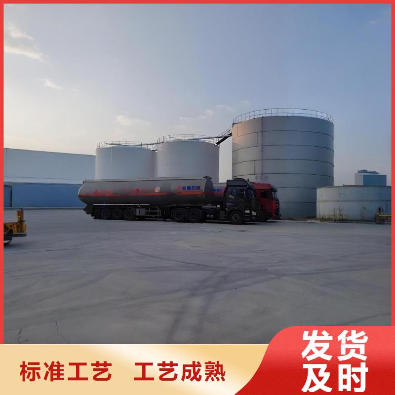 鱼塘消毒剂-鱼塘消毒剂厂家直发