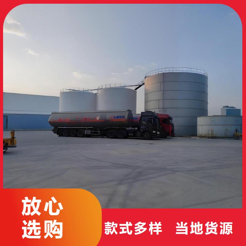 二氧化氯（河南清莱环保）优选好货