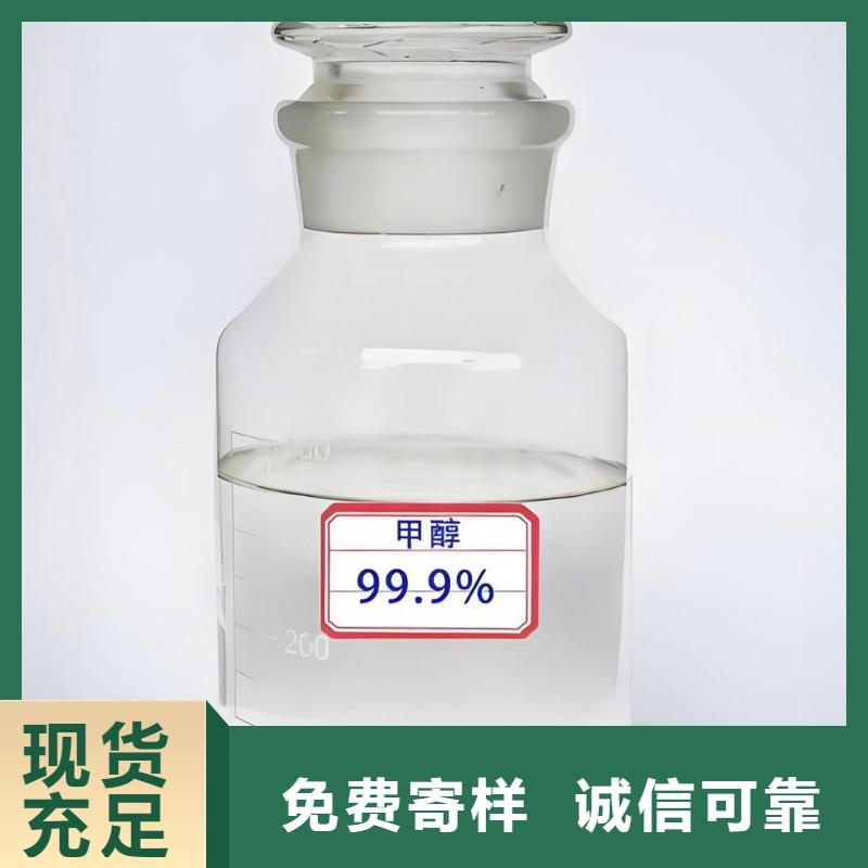 片碱(河南清莱环保)行业动态