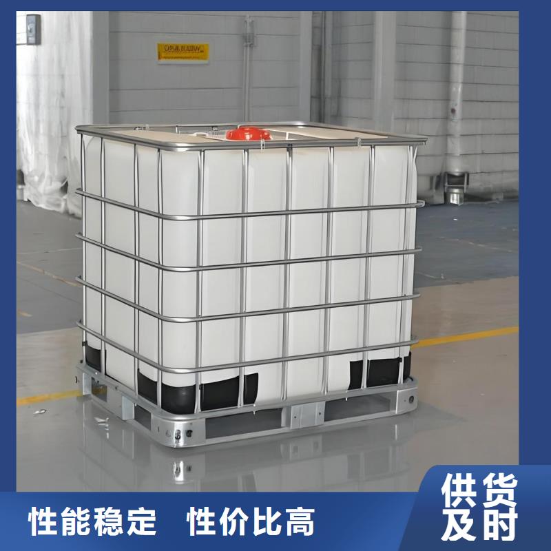 火碱(河南清莱环保)厂家可开票