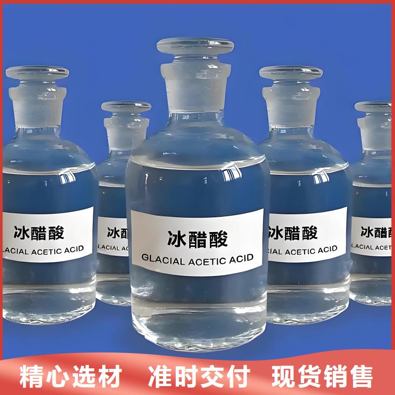 支持定制的水产养殖漂白粉(河南清莱环保)供货商