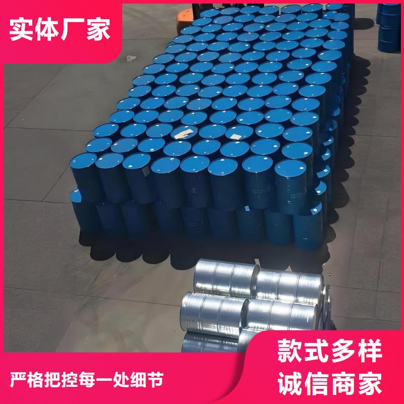 三氯异氰尿酸(河南清莱环保)市场批发价