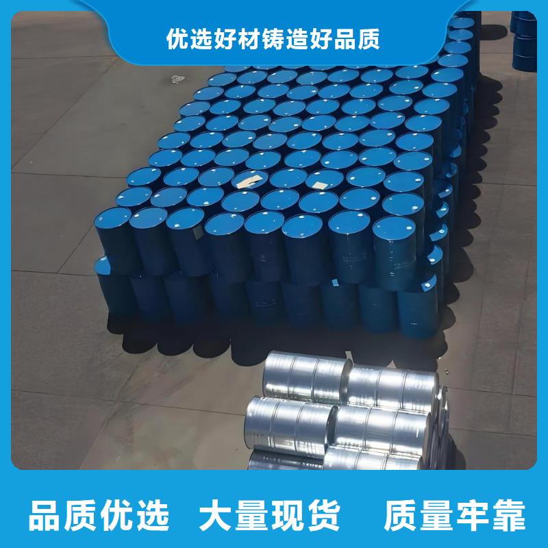 二氧化氯、二氧化氯厂家直销-本地企业