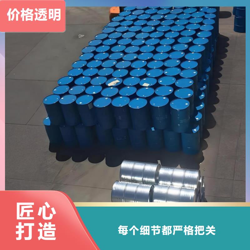 二氧化氯_价格实在