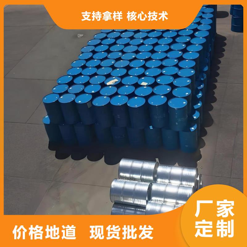 三氯异氰尿酸货真价实