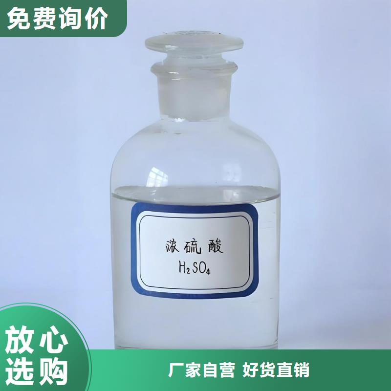 生产纯碱（河南清莱环保）_实力厂家