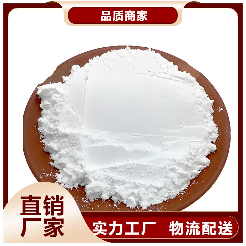 三氯异氰尿酸安装价格