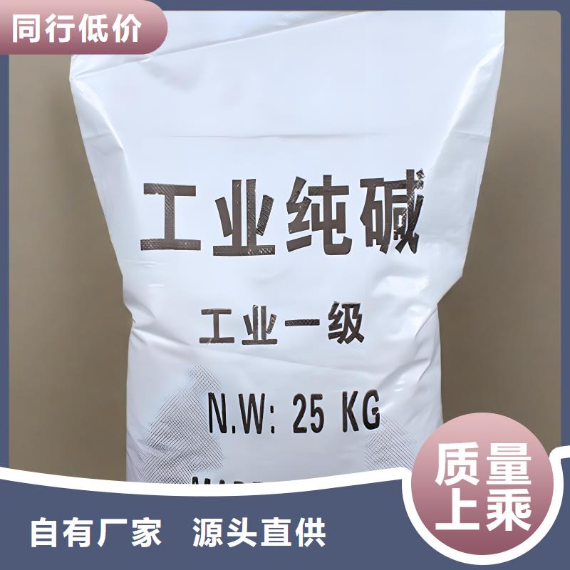 漂白粉(河南清莱环保)发货就是快