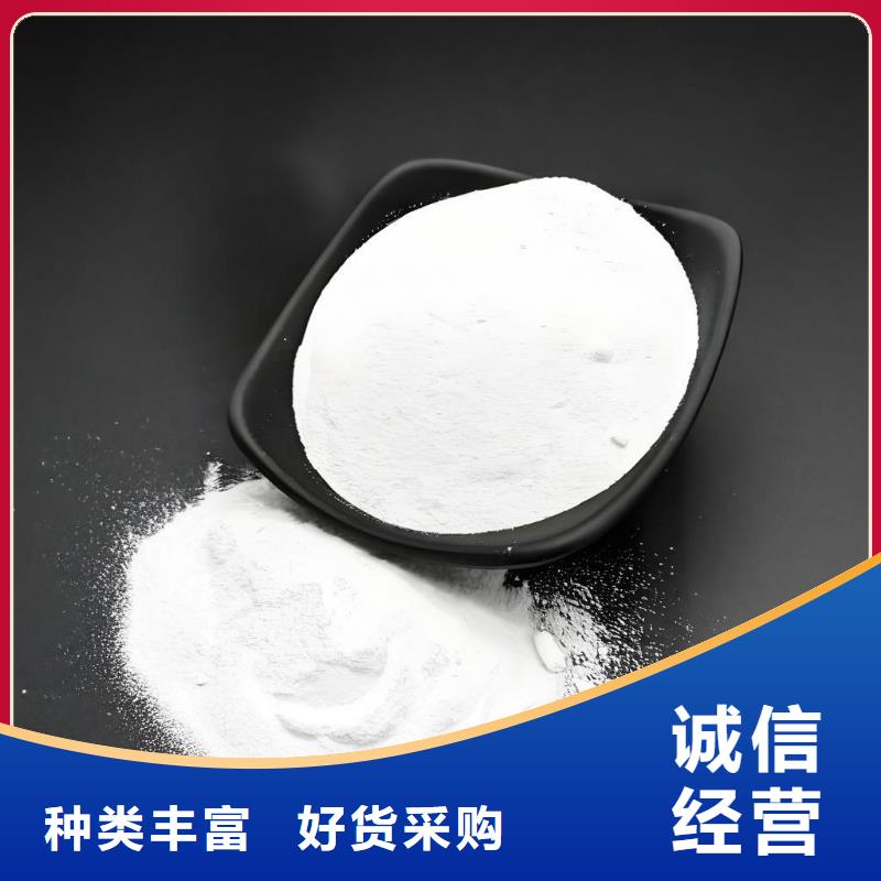 草酸(河南清莱环保)厂家直销多少钱