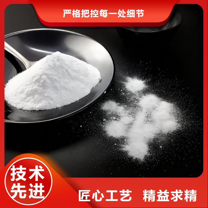 漂白粉口碑良好