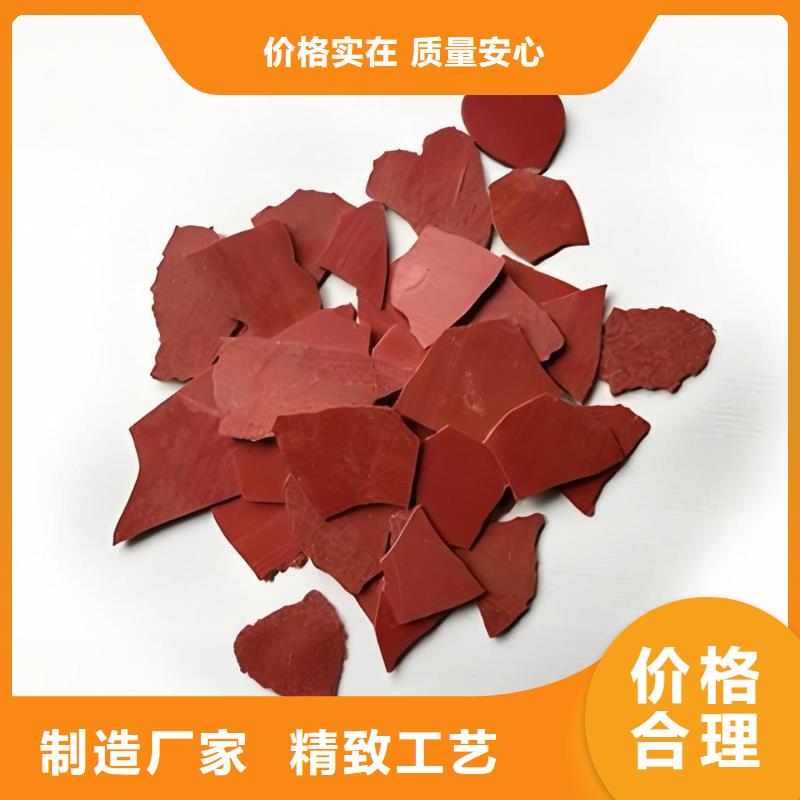 漂白粉(河南清莱环保)厂家值得信赖