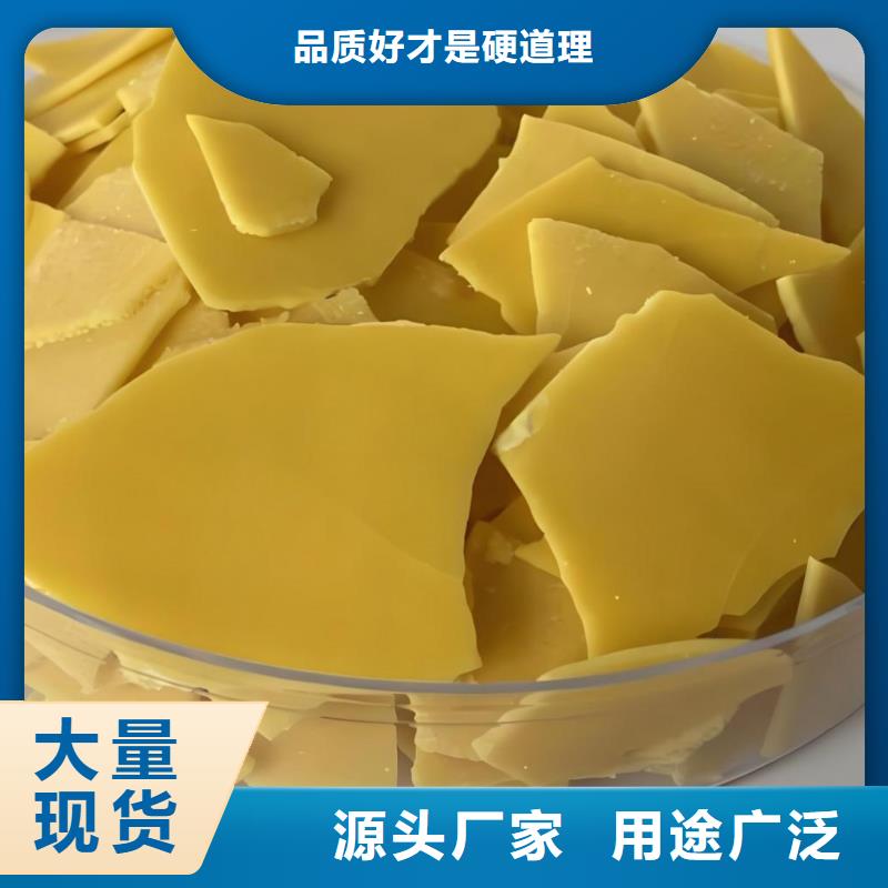 盐酸（河南清莱环保）-您的优选