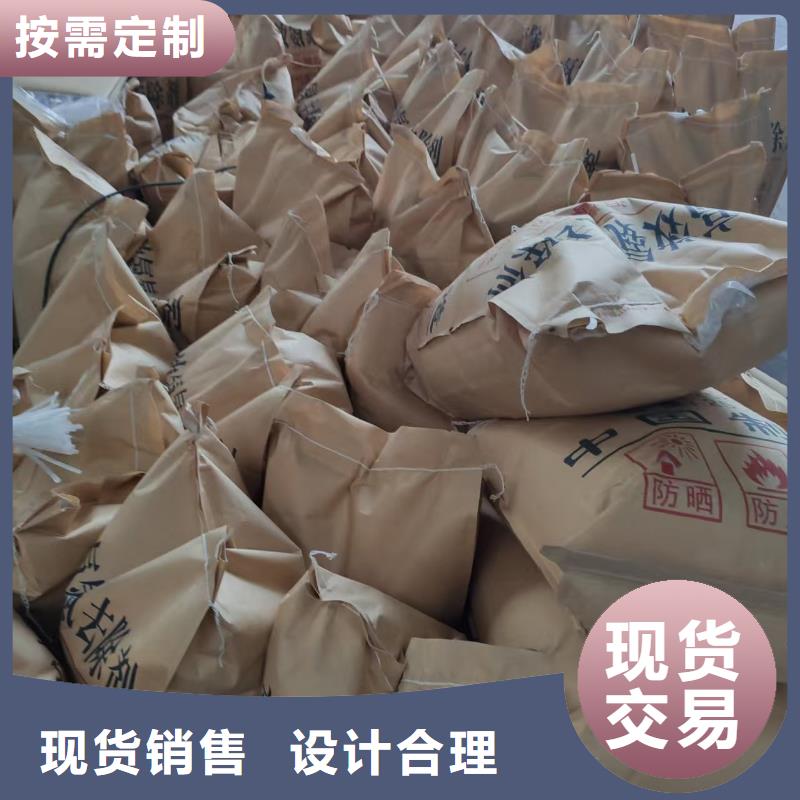 三氯异氰尿酸(河南清莱环保)-欢迎来电洽谈