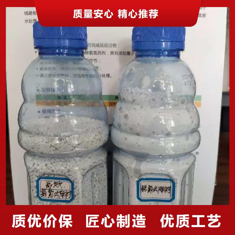 草酸(河南清莱环保)厂家-发货及时