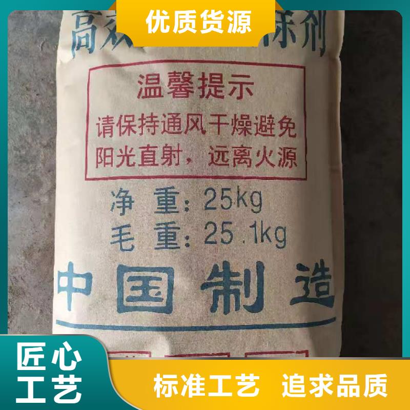 三氯异氰尿酸(河南清莱环保)市场批发价