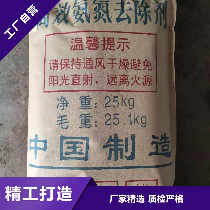 冰醋酸（河南清莱环保）批发零售均可