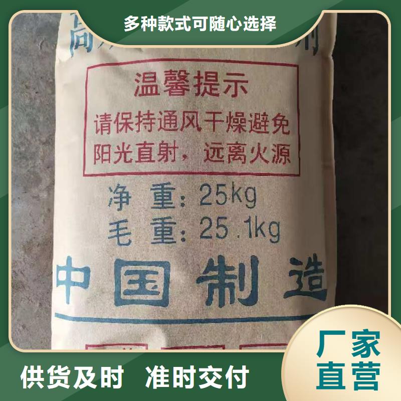 漂白粉(河南清莱环保)多年老厂家