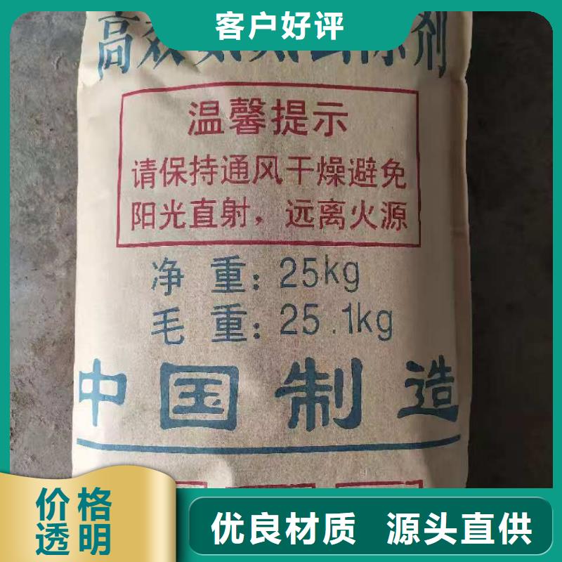 可定制的漂白粉本地厂家