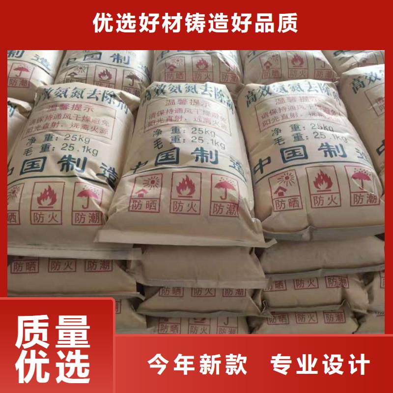 三氯异氰尿酸现货采购