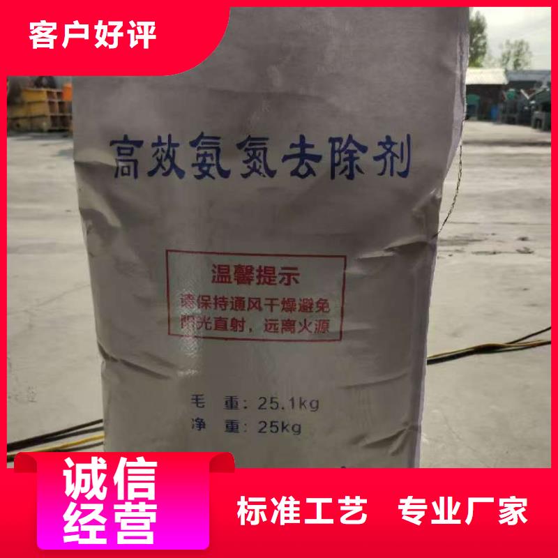 漂白粉(河南清莱环保)多年老厂家