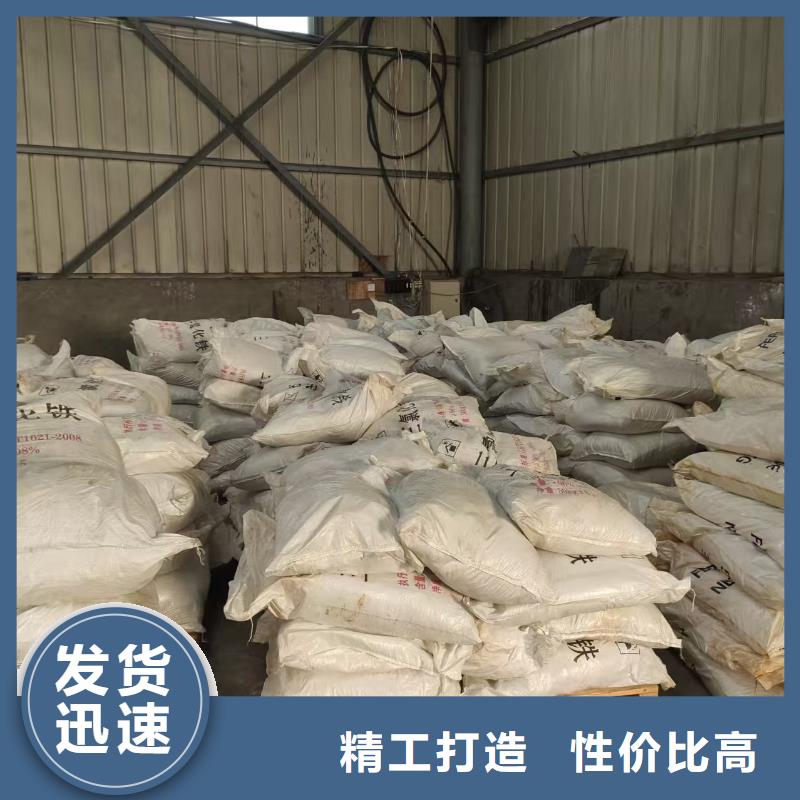 价格合理的冰醋酸基地