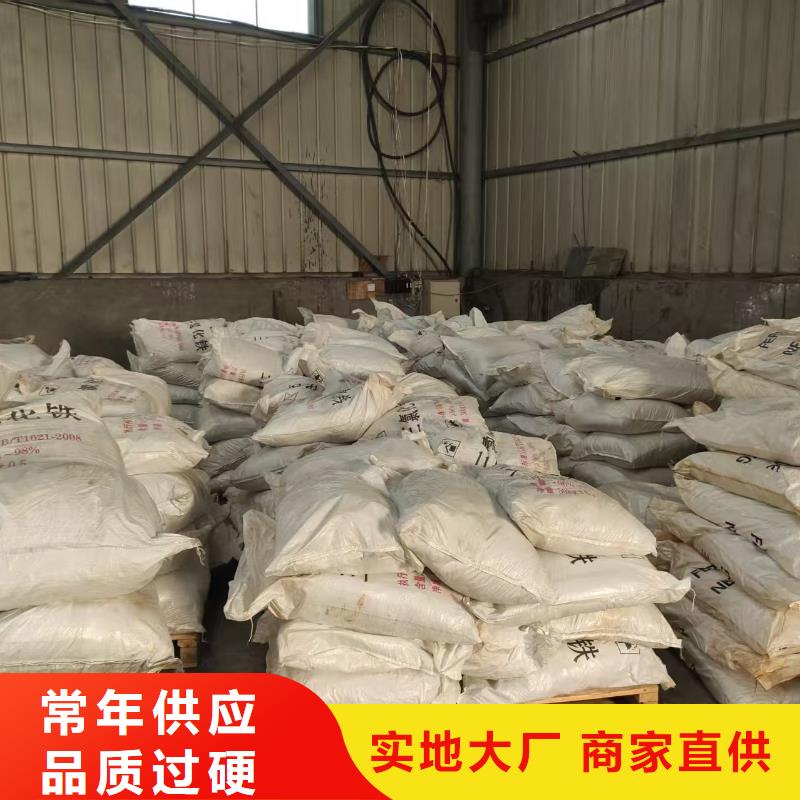 优质漂白粉的厂家