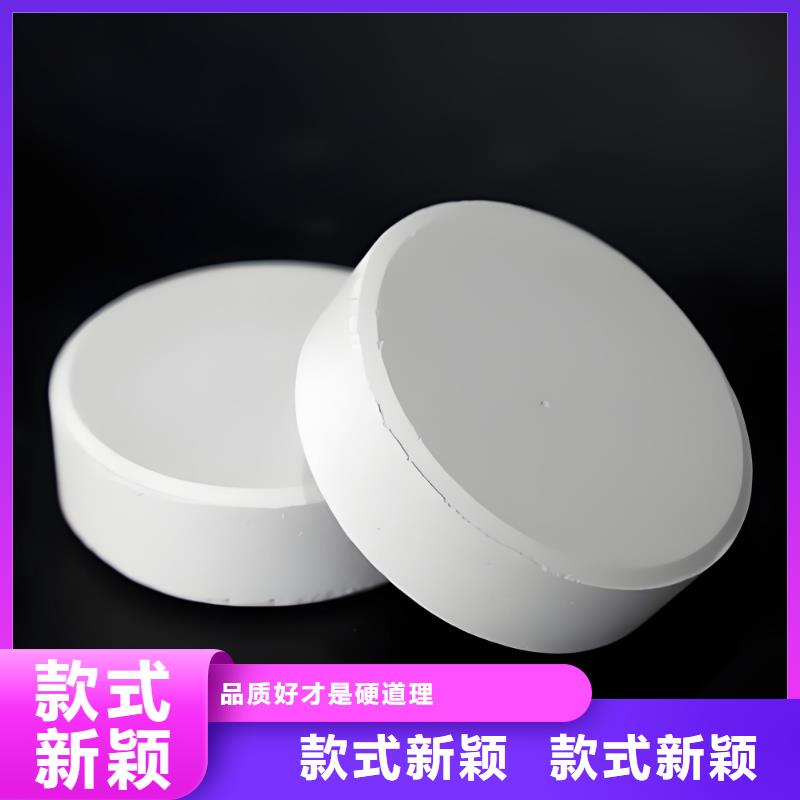 氢氧化钠大量供应