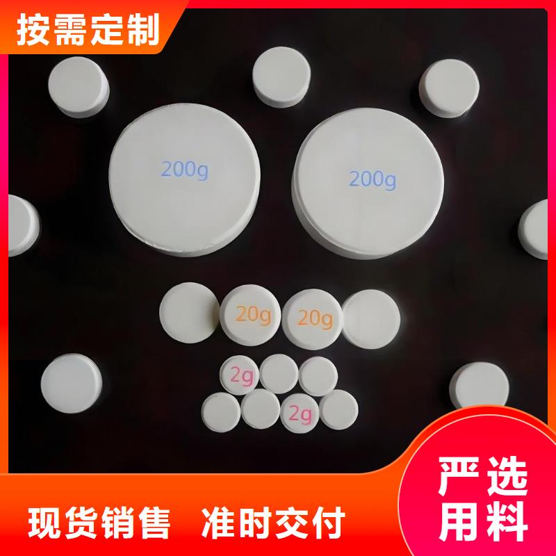 漂白粉口碑良好