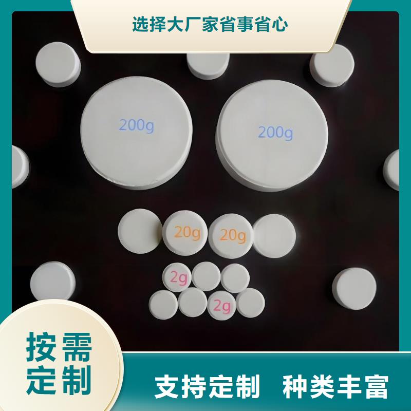 供应柠檬酸-现货充足有保障