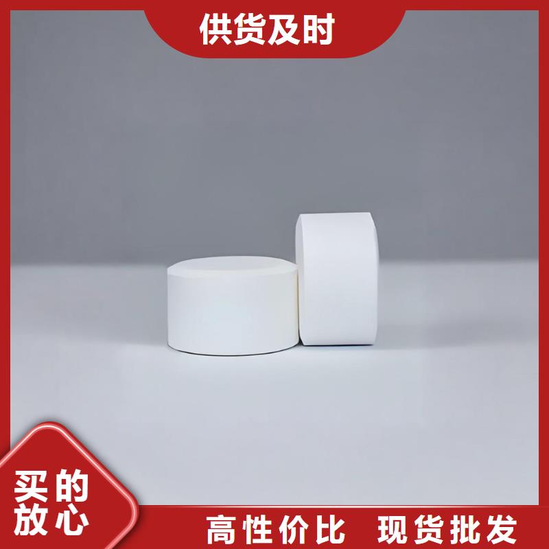 鱼塘消毒剂-鱼塘消毒剂厂家直发