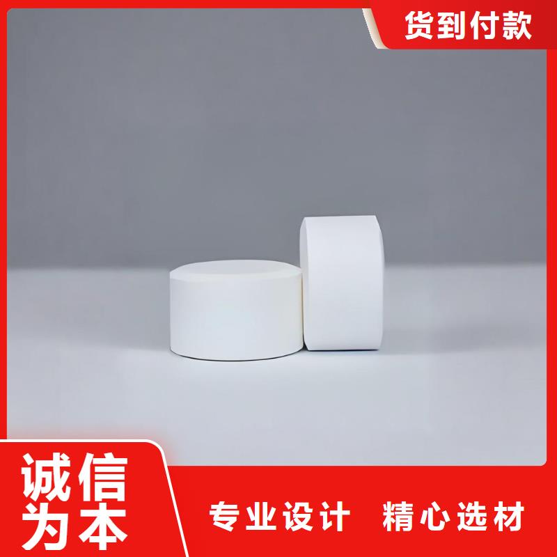 购买片碱(河南清莱环保)【无中间商】