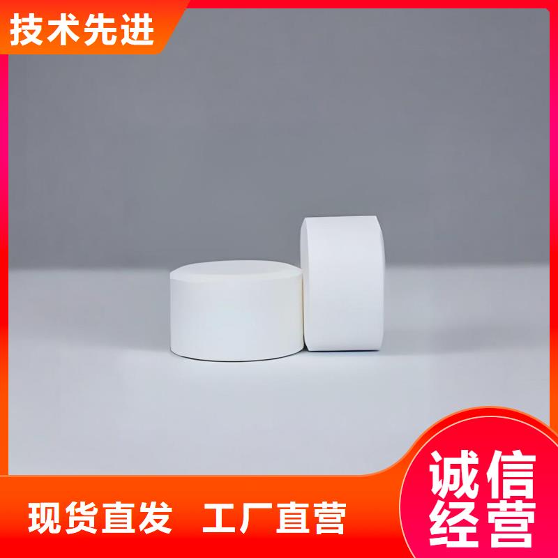 漂白粉口碑良好